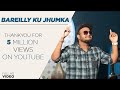 BAREILLY KO JHUMKA ROHIT CHAUHAN UTTARAKHANDI SONG OFFICIAL VIDEO
