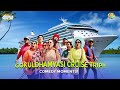 Gokuldhamvasi On Crusie Vacation Comedy Scenes Taarak Mehta Ka Ooltah Chashmah