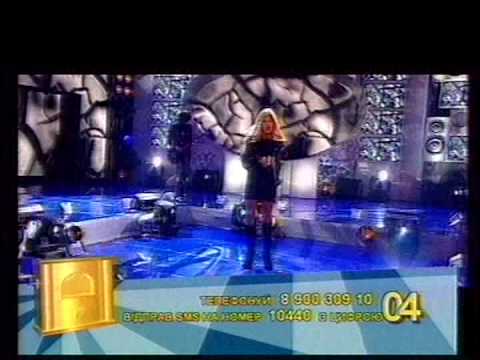 Nebo - Assol **2** Небо - Ассоль (English Lyrics)