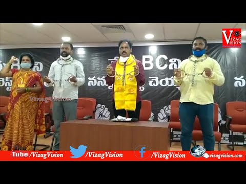 Ministers K.KannaBabu & M.Srinivasa Rao Press Conference at R&B Building,Vijayawada,Courtesy by I&PR Live...Vizagvision.