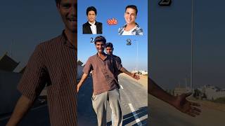 Download lagu Shahrukh Khan vs Akshay Kumar voting competition #bollywood #actor #shahrukh #akshaykumar #voting mp3