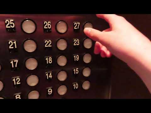 Otis Traction elevators @ The Hilton Financial District - San Francisco, CA.