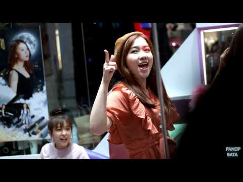 BNK48- Bamboo Fancam Digital Live 5/13/2019