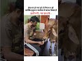 Ladkiyon Pe Bharosa Na Karo Wait For End Comedy Viralvideo Funny