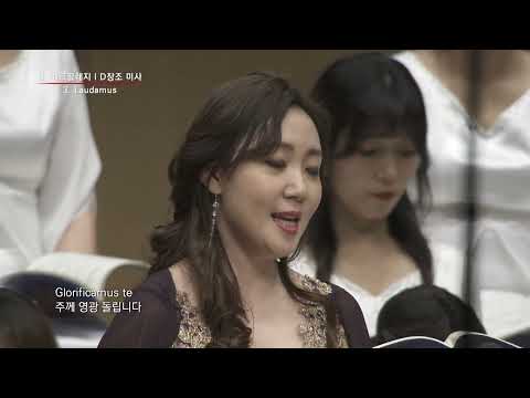 G. Pergolesi | Mass in D major 3. Laudamus te | G. 페르골레지 | D장조 미사 3. Laudamus