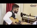 Aaj Bhi Mere Khayalon Ki Tapish Zinda Hai Amir Usmani Kalam Haider Saif Ullah