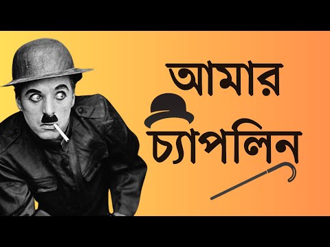 Xodimlar va Nastya ortasidagi onlayn jinsiy aloqa