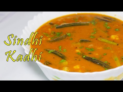download lagu mp3 mp4 Sindhi Curry Chawal, download lagu Sindhi Curry Chawal gratis, unduh video klip Sindhi Curry Chawal