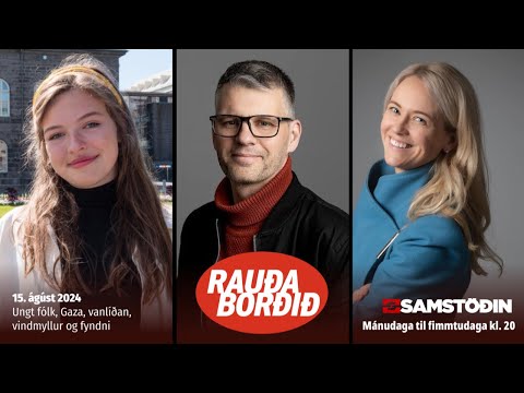 Ungt fólk, Gaza, vanlíðan, vindmyllur og fyndni