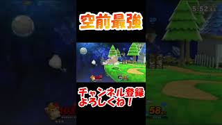 ドンキーVSスティーブ因縁の対決