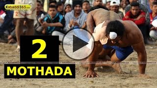 Mothada Kalan (Jalandhar) Kabaddi Tournament 21 Feb 2015 Part 1 by Kabaddi365.com