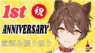 【1st anniversary】みんな1年ありがとっ【JPVTUBER】