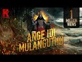 Karuppusamy Song Mathichiyam Bala Mahalingam 2023