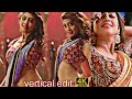 Pranita Subash Aahaa Aahaa Song Reaction Actress Edit Actress Vertical