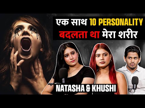 Mere Shareer mai Thi 10 Personality😱Split-Personality Real Case | Night Tallk by Realhit