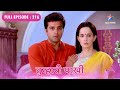 Tumhari Paakhi Veer Ne Di Anuja Ko Chunauti FULL EPISODE 216 Starbharatromance