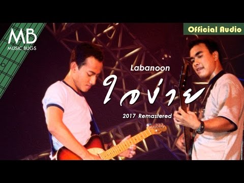 เพลง ก.เอ๋ย ก.ไก่