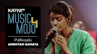Pallivaalu Bhadravattakam - Amrutam Gamaya - Music