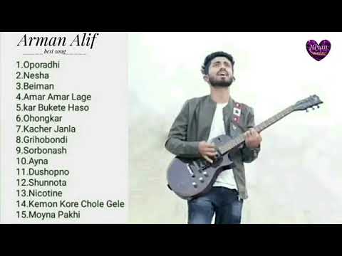 Bengali New Sad Songs | Arman Alif | Latest Bengali Sad Songs | Audio Playlists