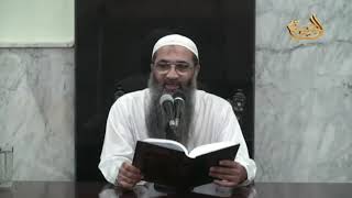 الدرس التاسع من كتاب العلم صحيح البخاري - عليه رحمة الله - image