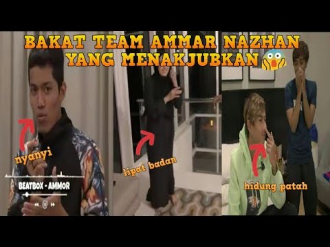 BAKAT TEAM AMMAR NAZHAN YANG MENAKJUBKAN 😱😱 MARSYA BOLEH LIPAT BADAN