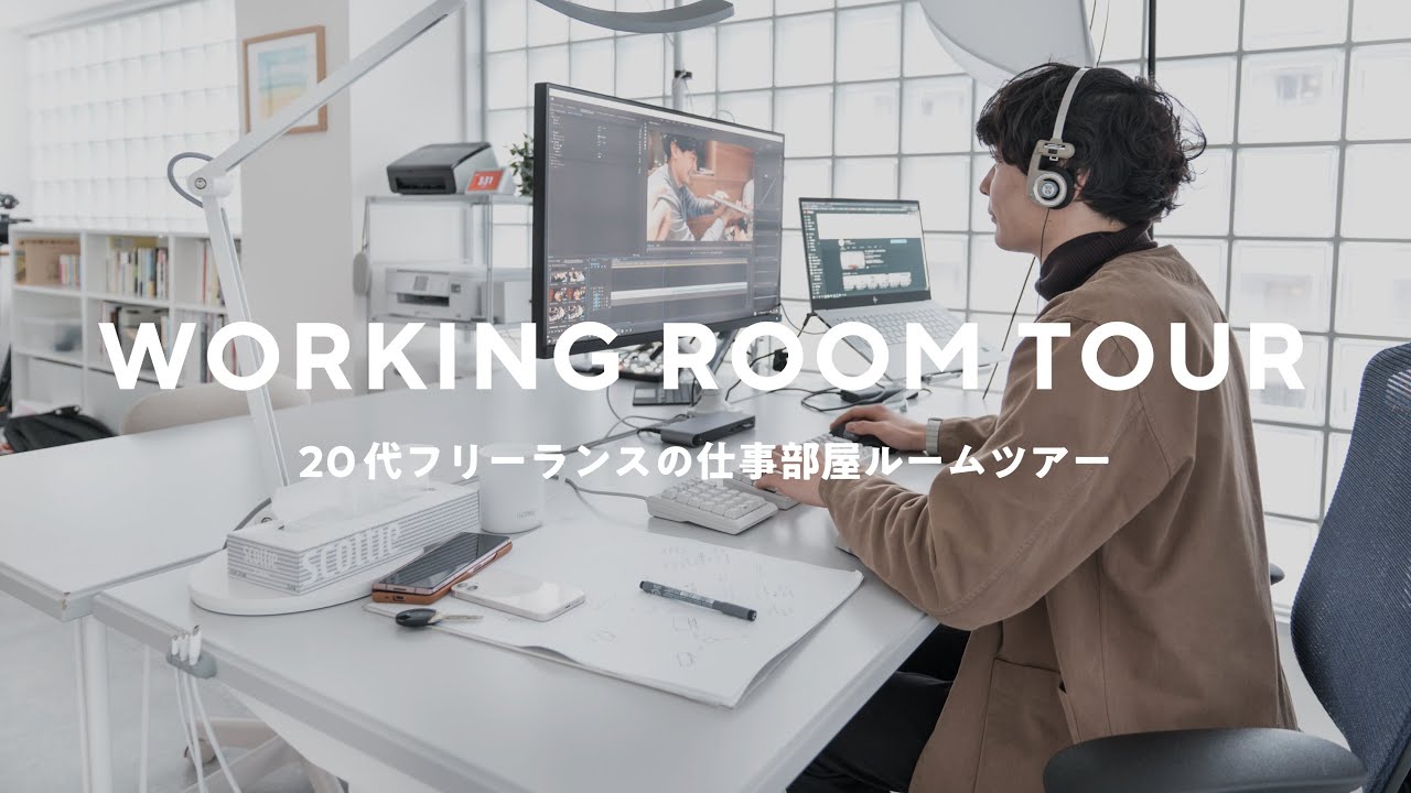 SUB[Room Tour]A Japanese Tech YouTuber’s Workroom and Desktop – Work From Home