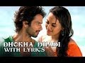 Shahid Does The Dhoka Full Song With Lyrics R Rajkumar Pritam