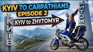 The City that Doesn't Exist: Zhytomyr | Ep 2. Kyiv to the Carpathians!