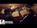 MeloMance - Deepen (OST. Yellow)