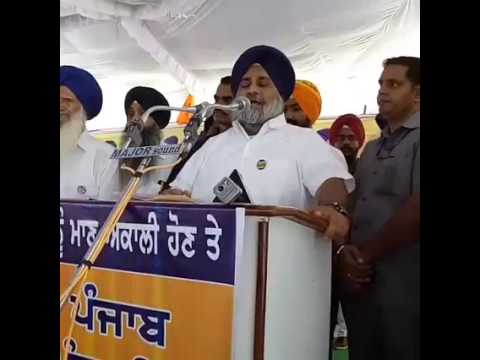 Punjab Represents A Rich Cultural Heritage And Glorious History.  [Sukhbir Singh Badal]