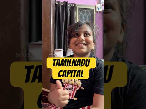 தமிழ்நாடு capital என்ன ? 🤣😂😁😜 #sathishdeepa #deepasathishcomedy #sathishdeepatharaa