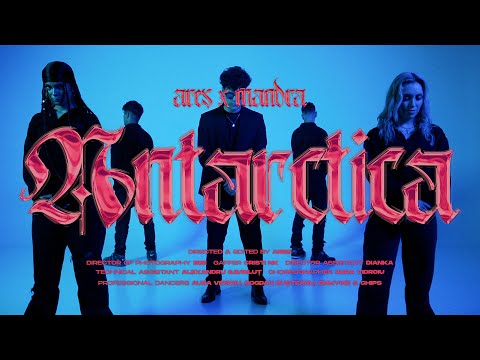 ARES - ANTARCTICA (feat. MANDRA) 🧊 (Official Video)