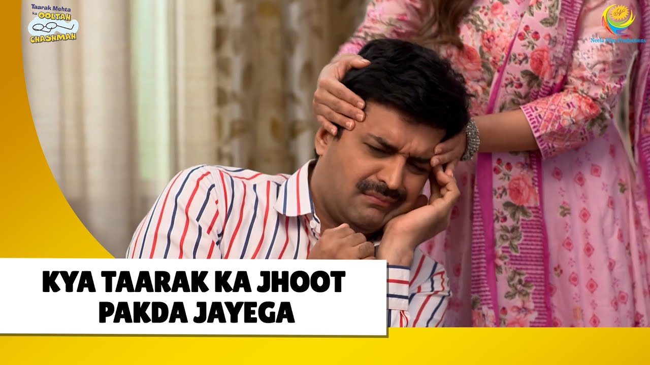 Kya Taarak ka Jhoot pakda jayega?! | Haste Raho Hasate Raho | Taarak Mehta ka Ooltah Chashmah