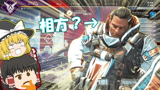 私の相棒はジブラルタル？？