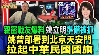 [討論] 這就是我一條最忠心的狗，最忠心