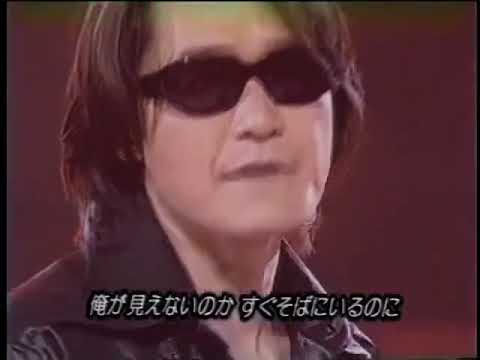 X Japan