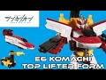 E6 Komachi Top Lifter Review Shinkalion CW