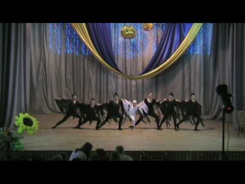 Танок "Вирій"