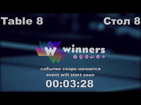 Leonenko Aleksandr -  Golomoz Aleksey. WINners CUP Table Tennis 8 04.12.2020 15:45