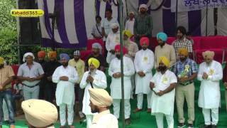 (1) Batala (Gurdaspur) Kabaddi Tournament 07 Sep 2016
