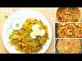 Prawns Biryani Recipe Kitchenly