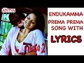 Endukamma Prema Song With Lyrics Gaayam 2 Songs Jagapathi Babu Vimala Raman Aditya Music Telugu