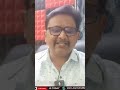 తెలుగుదేశం ఖాయమన్న టైమ్స్ నౌ ఫేక్ సర్వే - Video