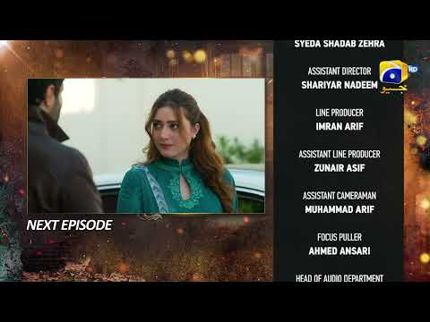 Ghaata Episode 68 Teaser - Har Pal Geo