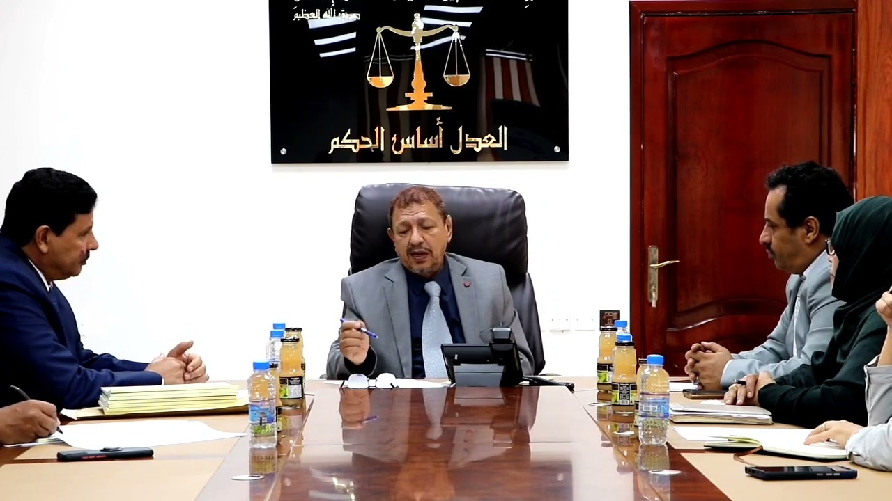 لقاء اللجنة الوطنية للتحقيق