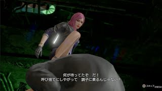 【初見】龍が如く８ #27【ネタバレ注意】