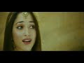 Telugu Movie Racha Dillaku Dillaku Video Song Ram Charan Tej Tamanna