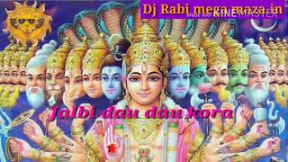 Download lagu New dj remix by -jalbi dau dau kora...Dj Rabi mp3