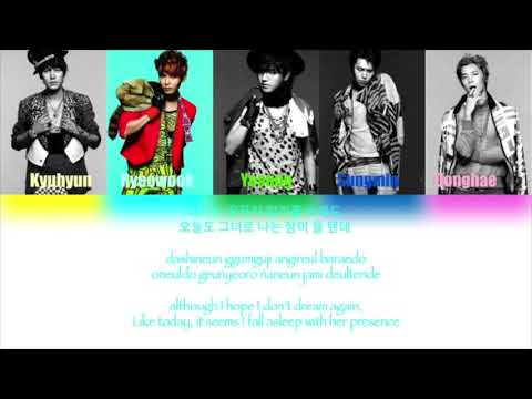 Super Junior KRY In my dream lyrics