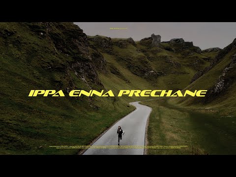 Ben Human - Ippa Enna Prechane (Official Video)